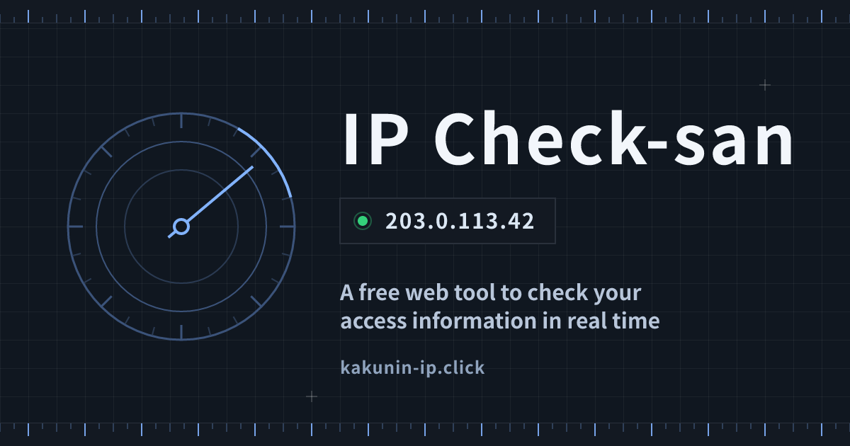AS Numbers by IPv4 Addresses: South Africa | IP Check-san